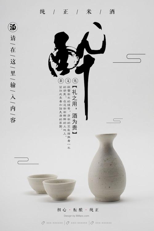 UniversityofSouthCarolina学历学位认证